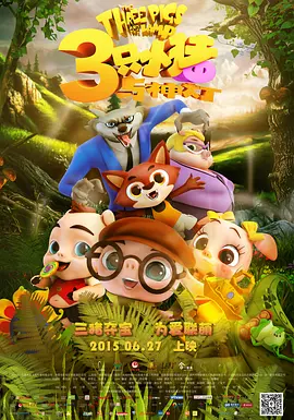 华人黄网
