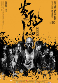 亚洲日韩精品欧美一区二区一